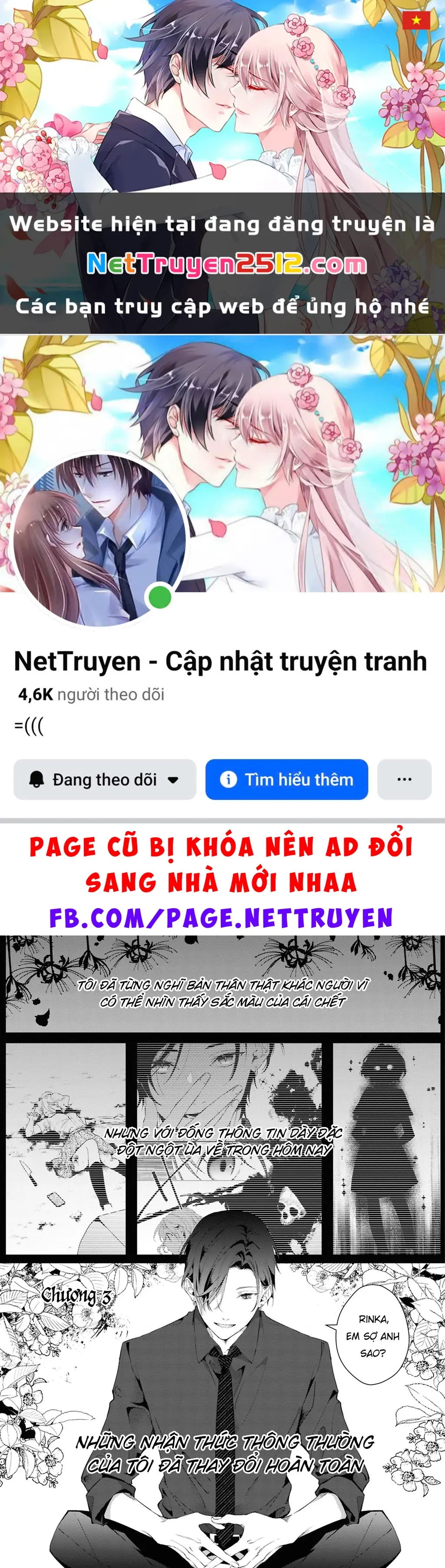 Tình yêu của phù thuỷ nở rộ trong hương hoa Chapter 3 - Trang 2