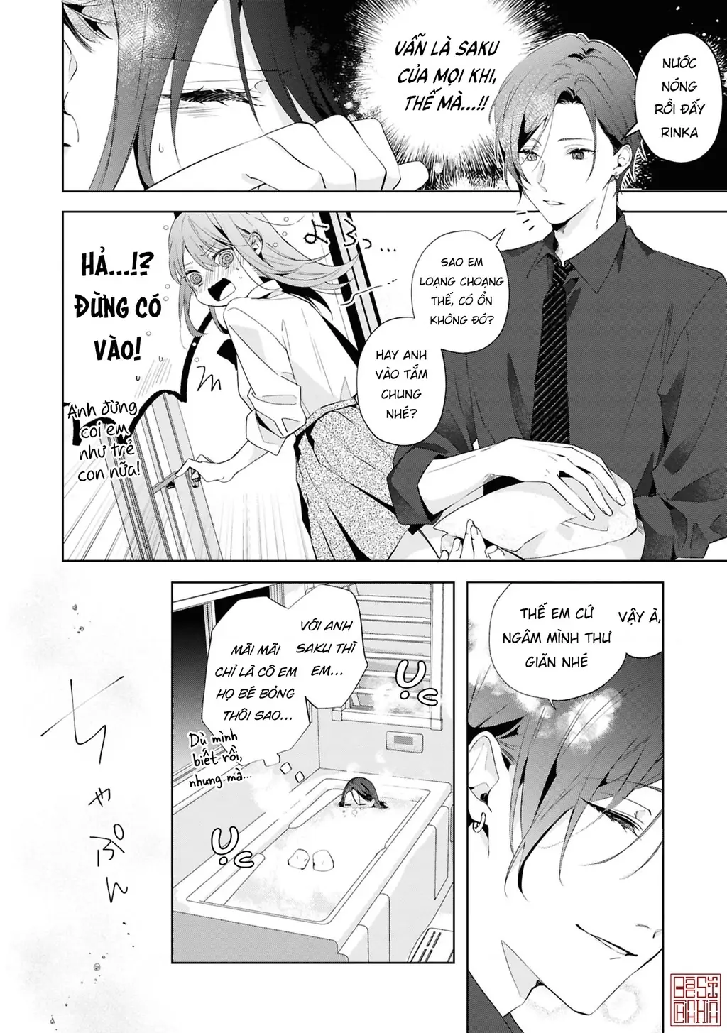 Tình yêu của phù thuỷ nở rộ trong hương hoa Chapter 3 - Trang 5