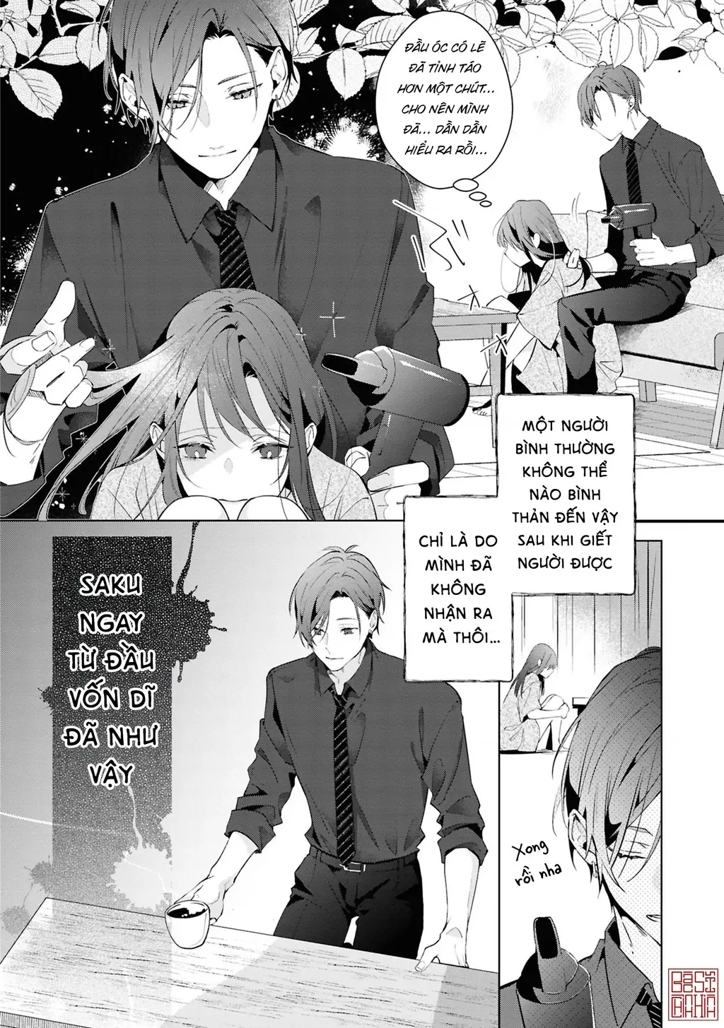 Tình yêu của phù thuỷ nở rộ trong hương hoa Chapter 3 - Trang 7