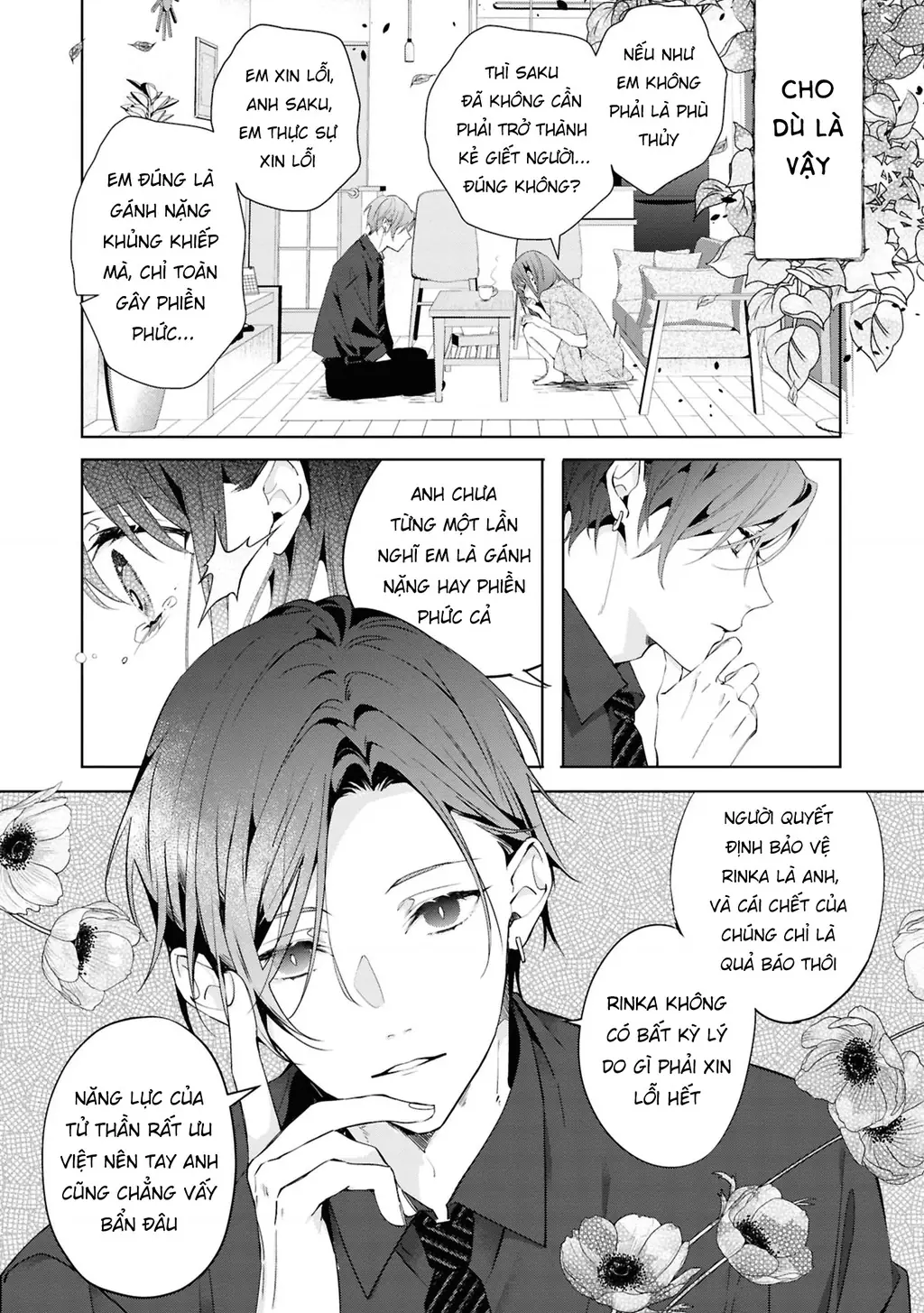 Tình yêu của phù thuỷ nở rộ trong hương hoa Chapter 3 - Trang 8