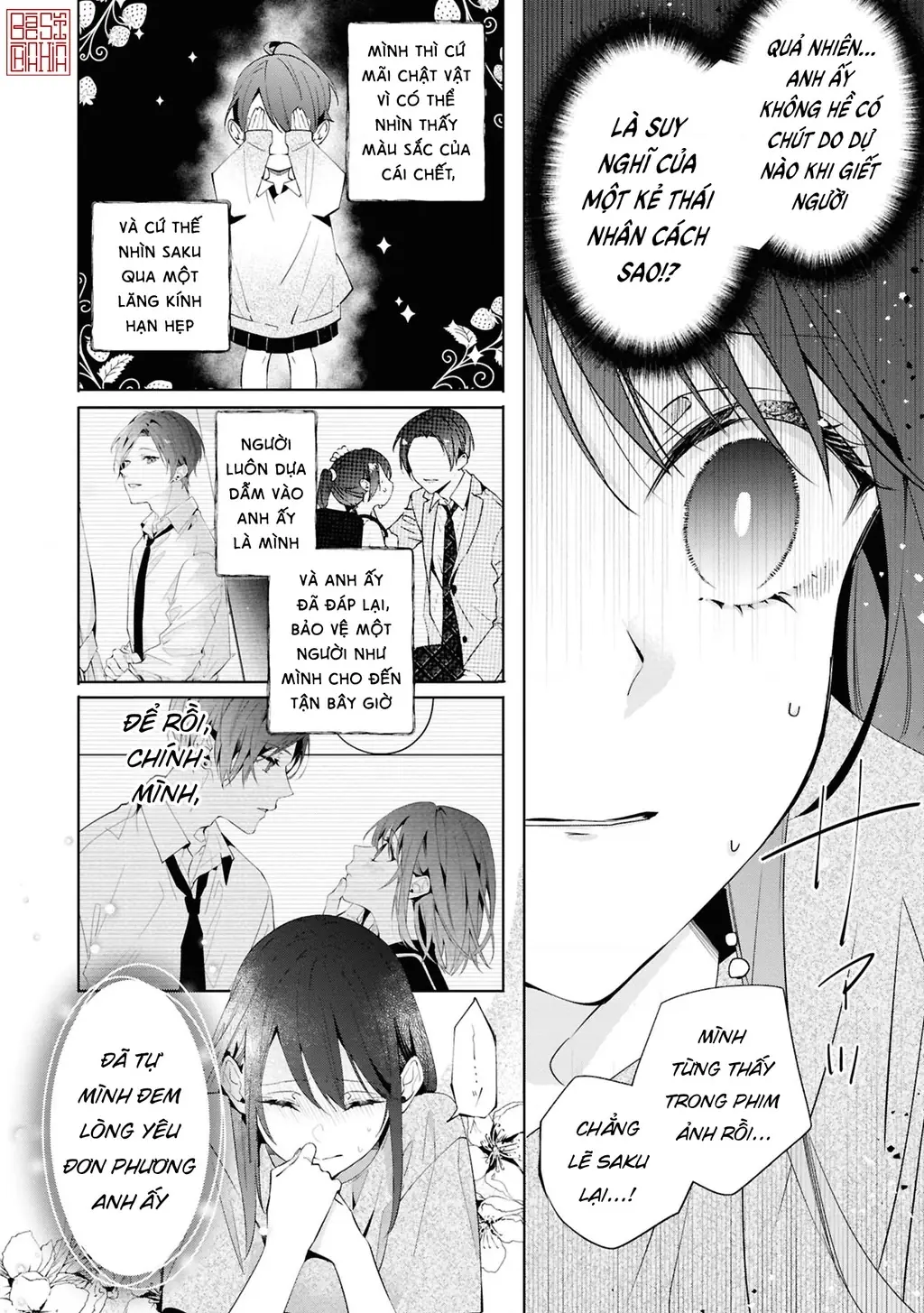 Tình yêu của phù thuỷ nở rộ trong hương hoa Chapter 3 - Trang 9