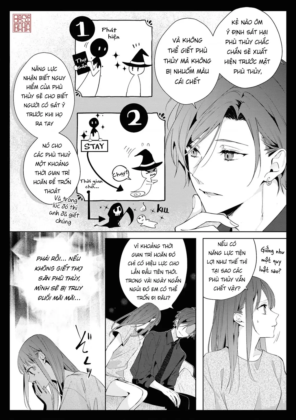 Tình yêu của phù thuỷ nở rộ trong hương hoa Chapter 4 - Trang 11
