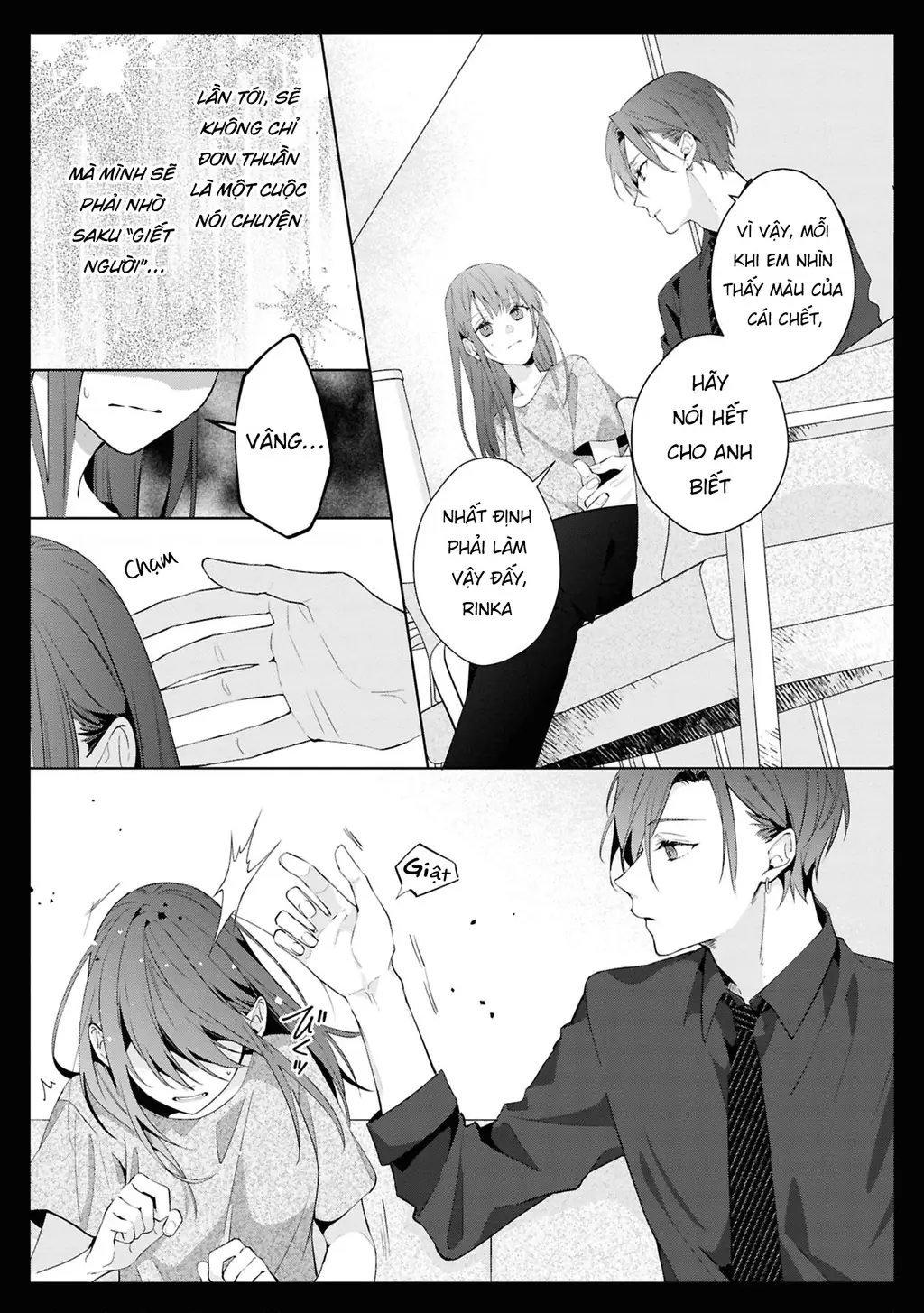 Tình yêu của phù thuỷ nở rộ trong hương hoa Chapter 4 - Trang 12