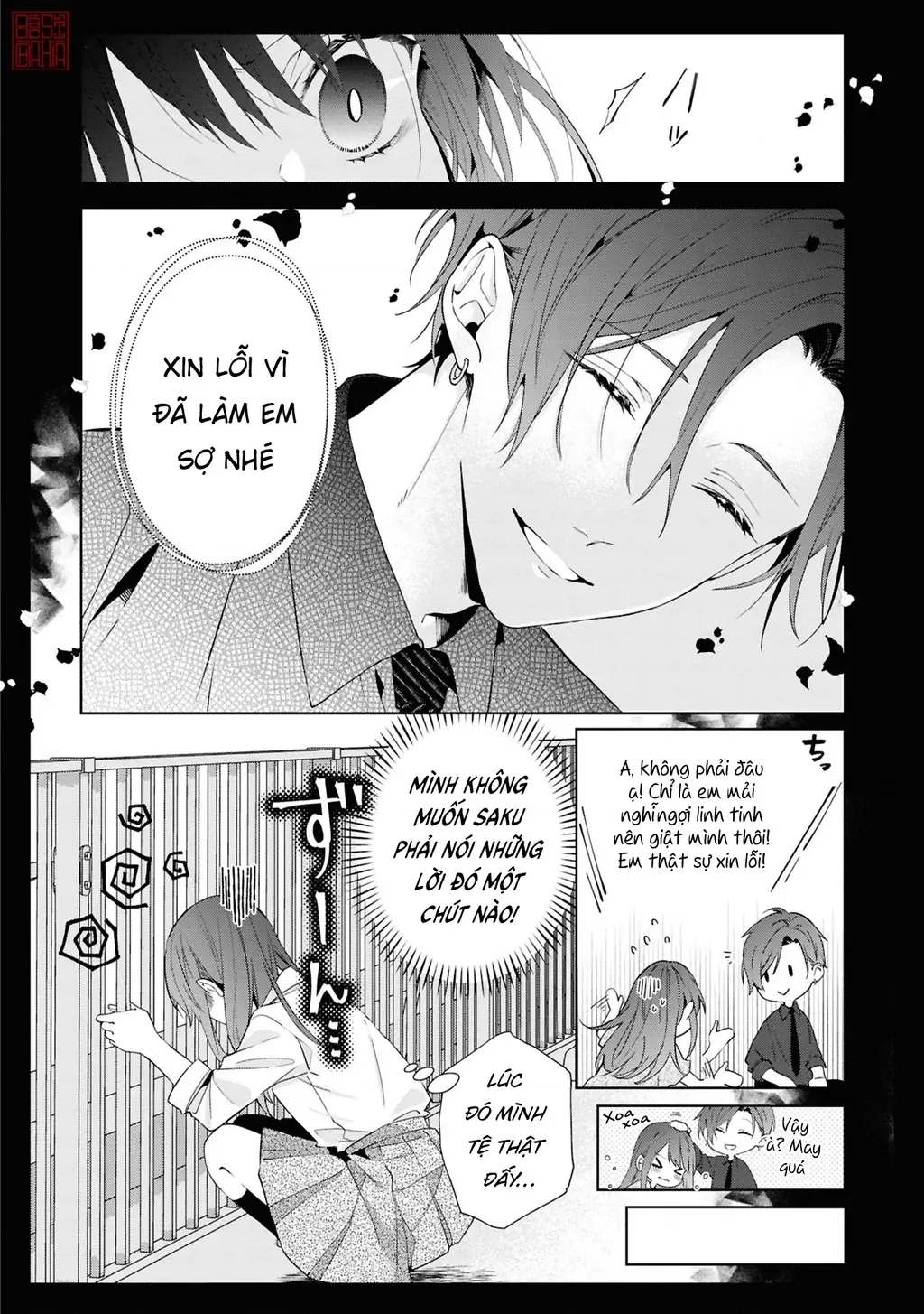 Tình yêu của phù thuỷ nở rộ trong hương hoa Chapter 4 - Trang 13