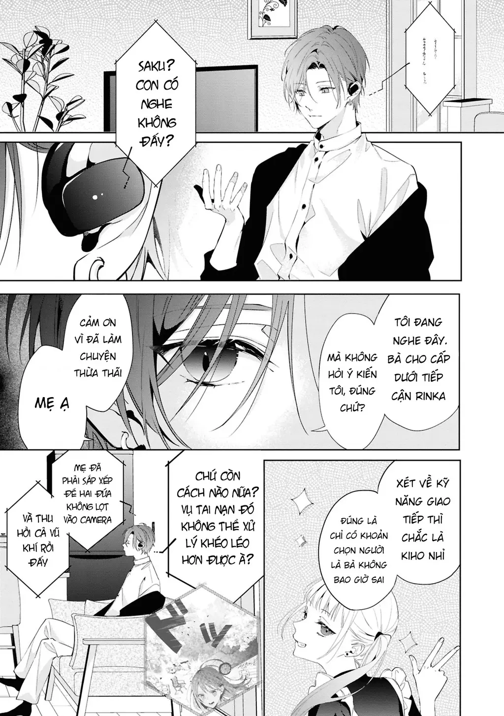 Tình yêu của phù thuỷ nở rộ trong hương hoa Chapter 4 - Trang 28
