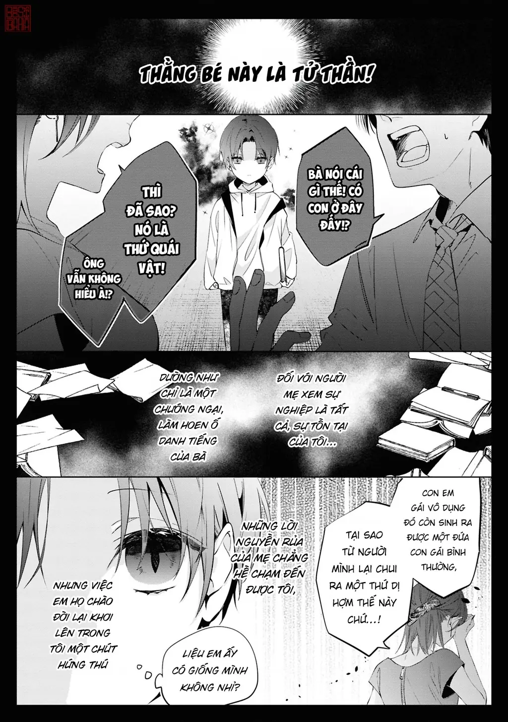 Tình yêu của phù thuỷ nở rộ trong hương hoa Chapter 4 - Trang 3