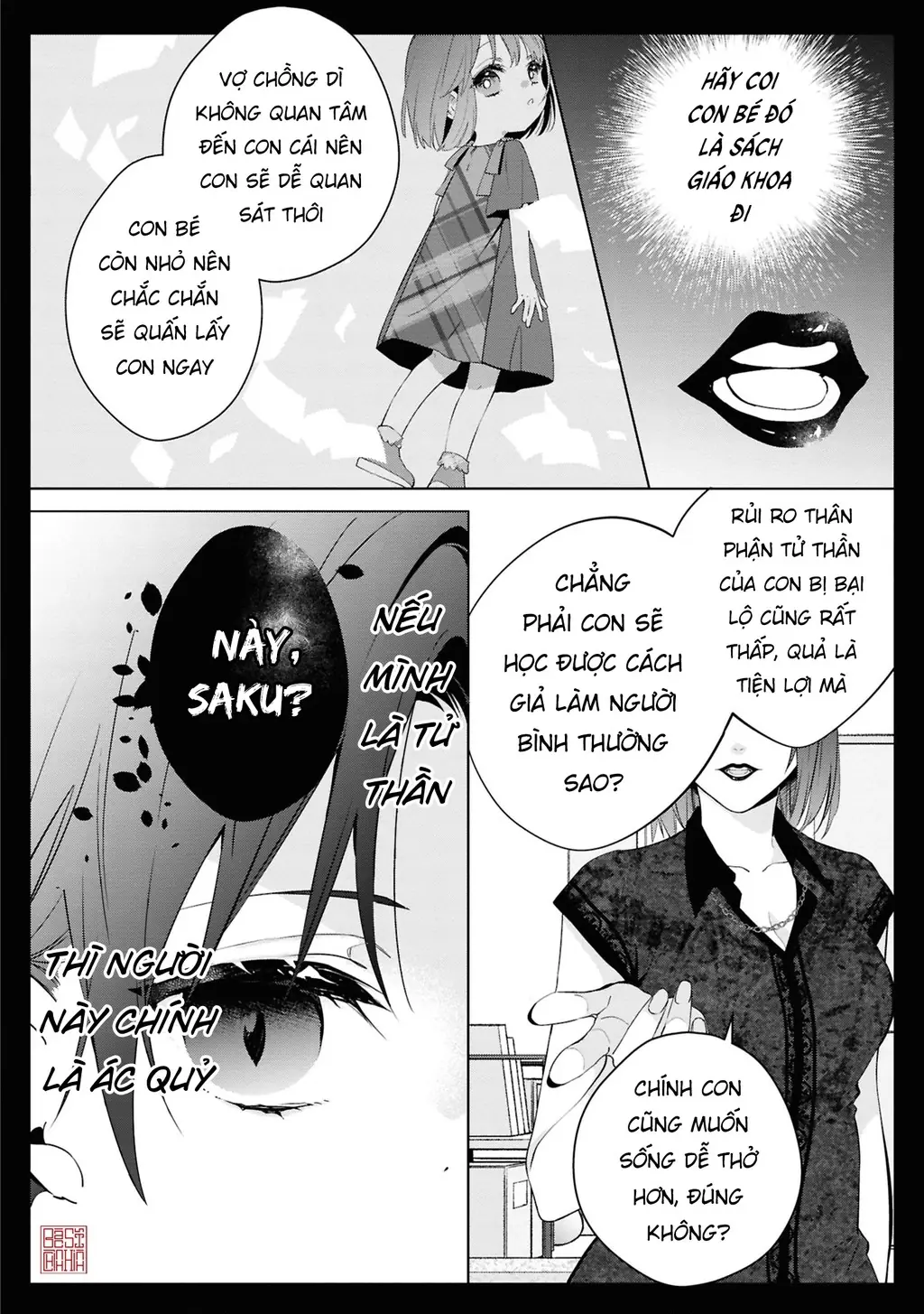 Tình yêu của phù thuỷ nở rộ trong hương hoa Chapter 4 - Trang 5