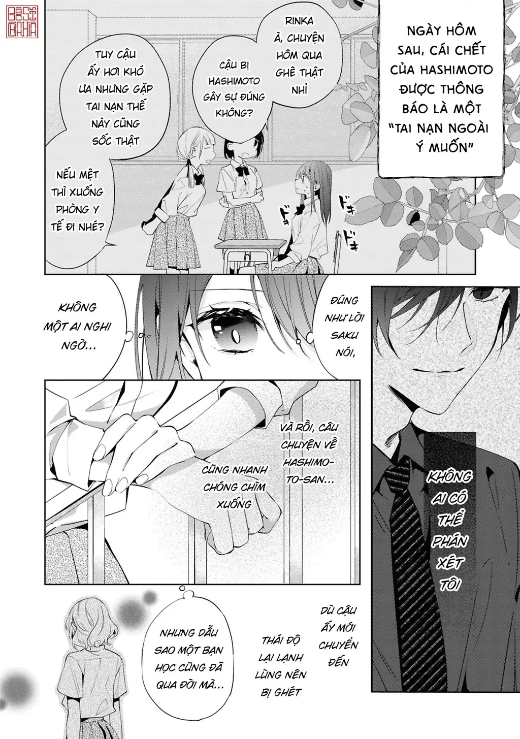 Tình yêu của phù thuỷ nở rộ trong hương hoa Chapter 4 - Trang 7