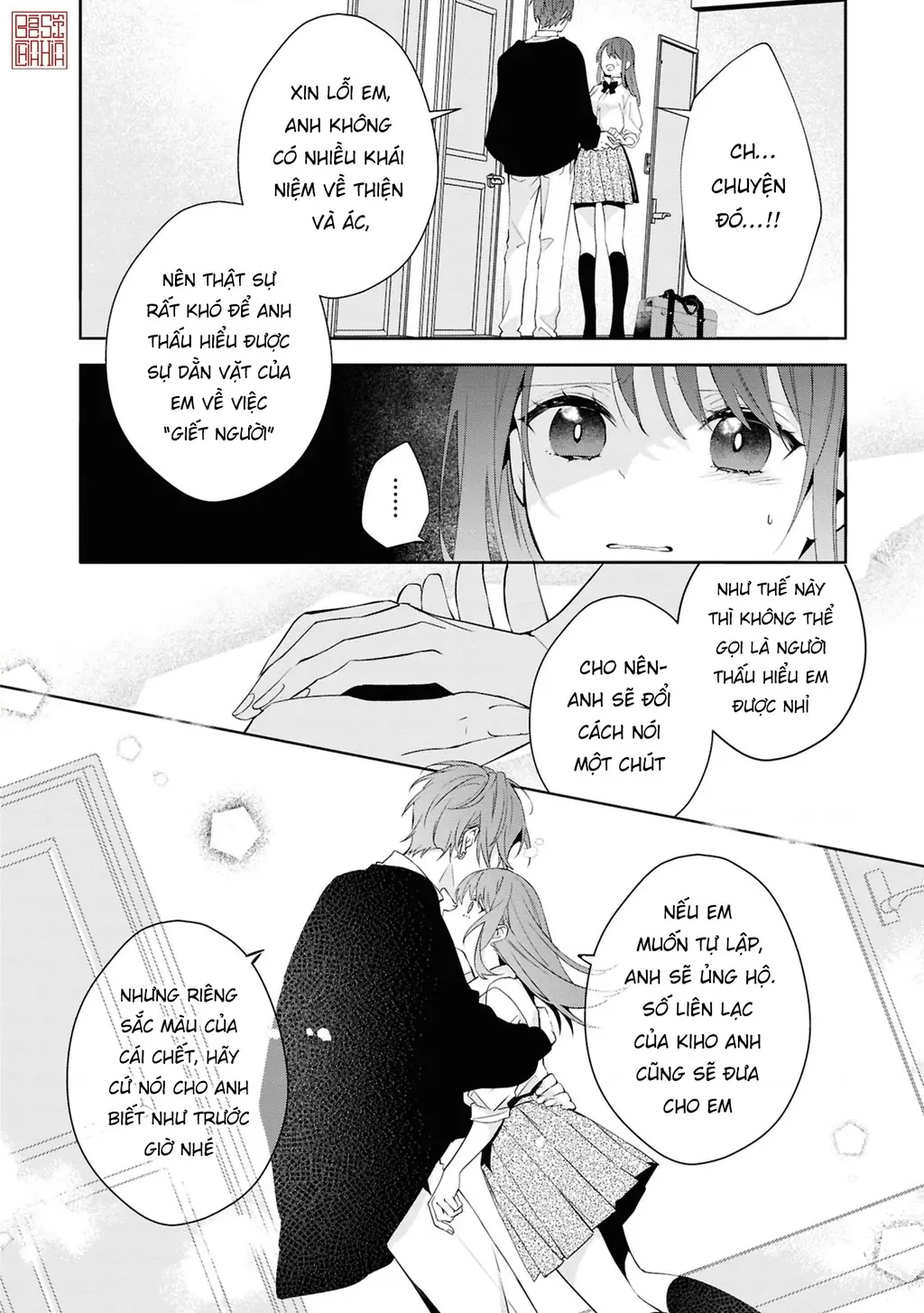 Tình yêu của phù thuỷ nở rộ trong hương hoa Chapter 5 - Trang 24
