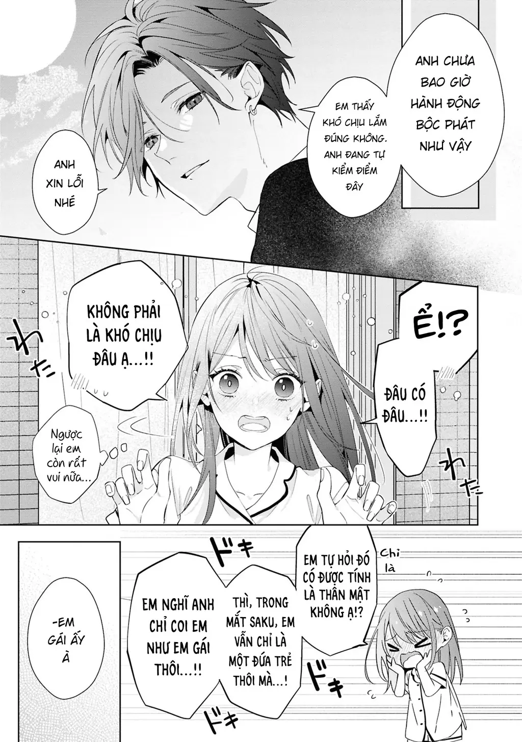 Tình yêu của phù thuỷ nở rộ trong hương hoa Chapter 5 - Trang 27