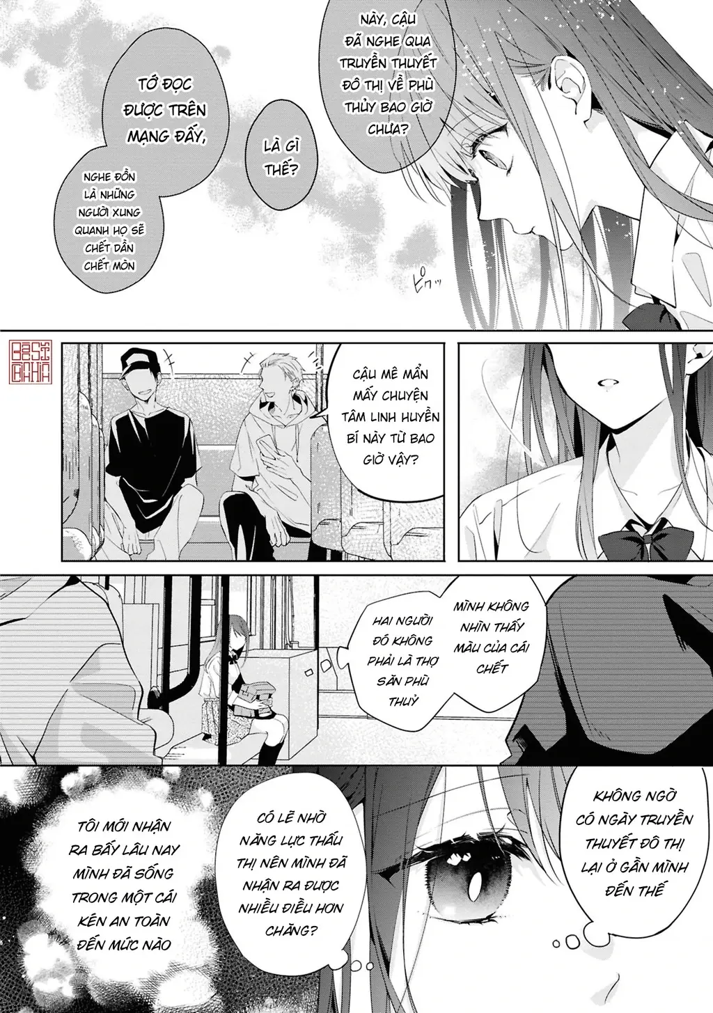 Tình yêu của phù thuỷ nở rộ trong hương hoa Chapter 5 - Trang 3