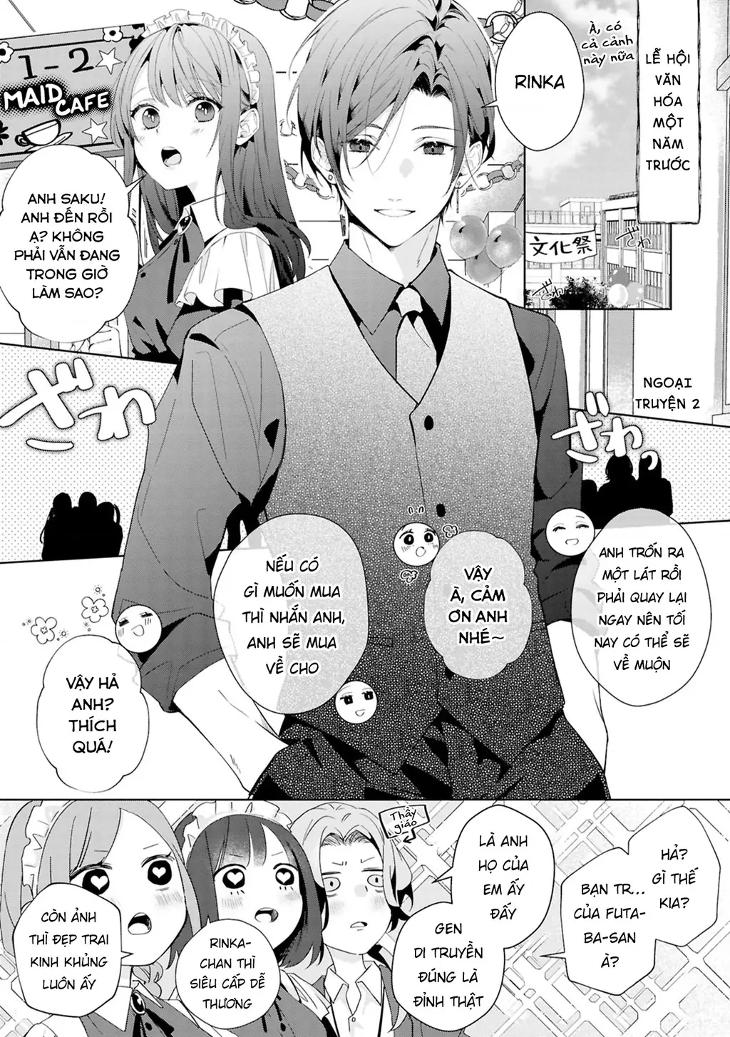 Tình yêu của phù thuỷ nở rộ trong hương hoa Chapter 5 - Trang 39