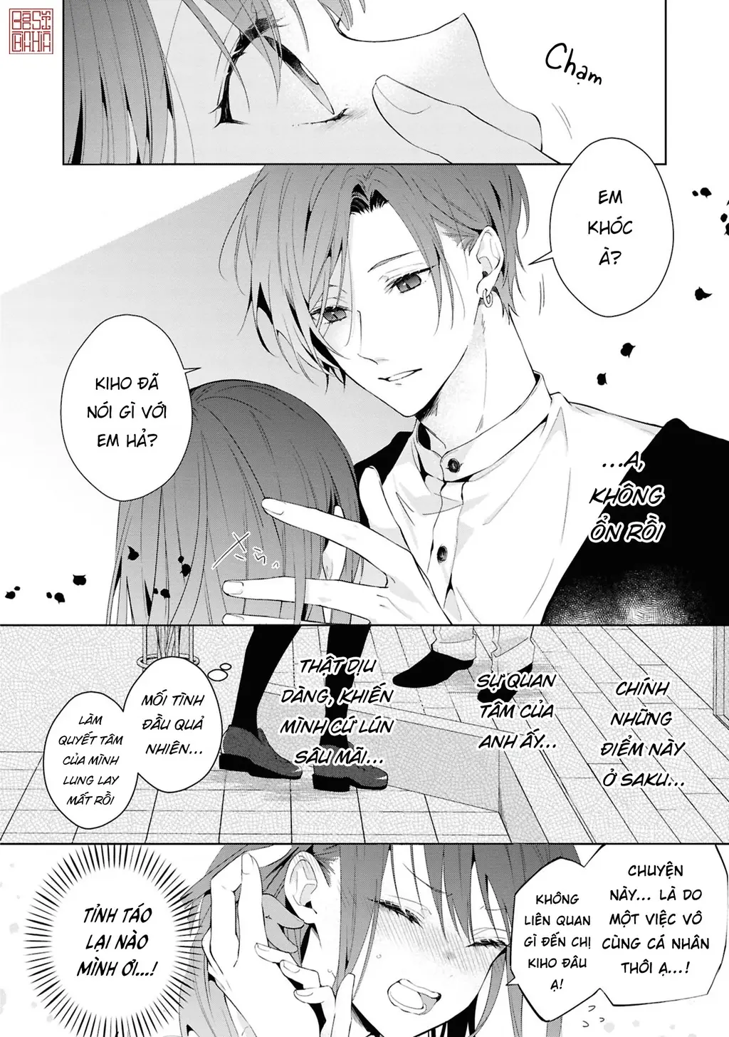 Tình yêu của phù thuỷ nở rộ trong hương hoa Chapter 5 - Trang 9