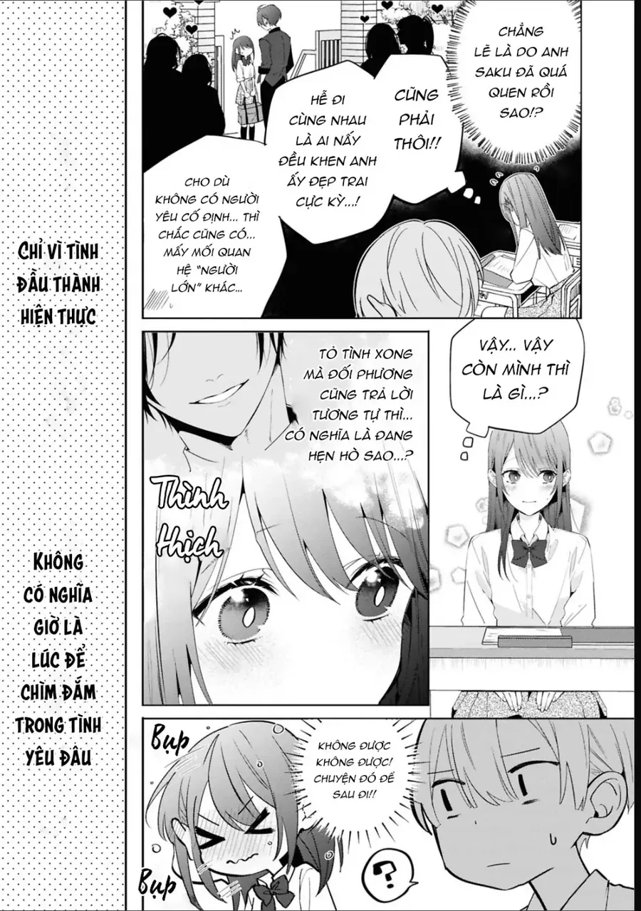Tình yêu của phù thuỷ nở rộ trong hương hoa Chapter 6 - Trang 14