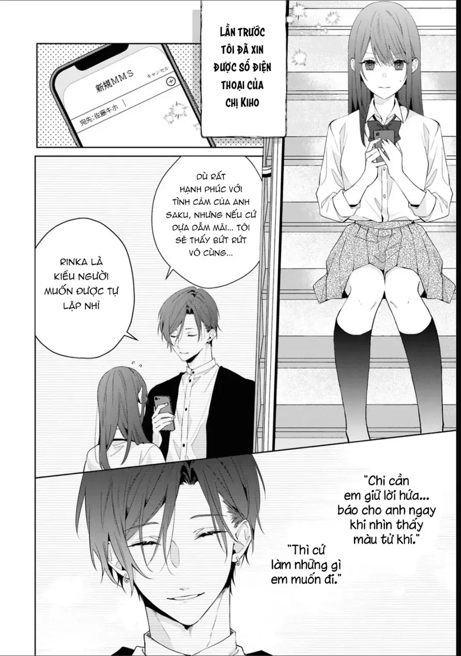 Tình yêu của phù thuỷ nở rộ trong hương hoa Chapter 6 - Trang 15