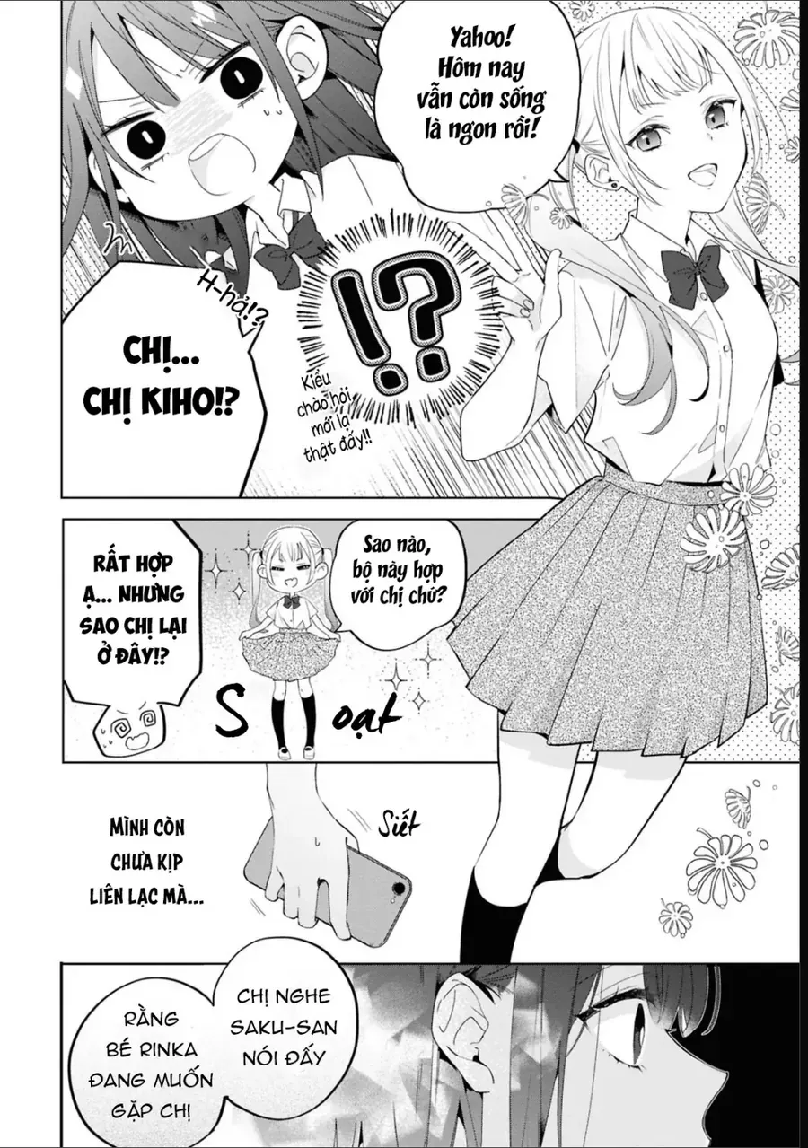 Tình yêu của phù thuỷ nở rộ trong hương hoa Chapter 6 - Trang 17