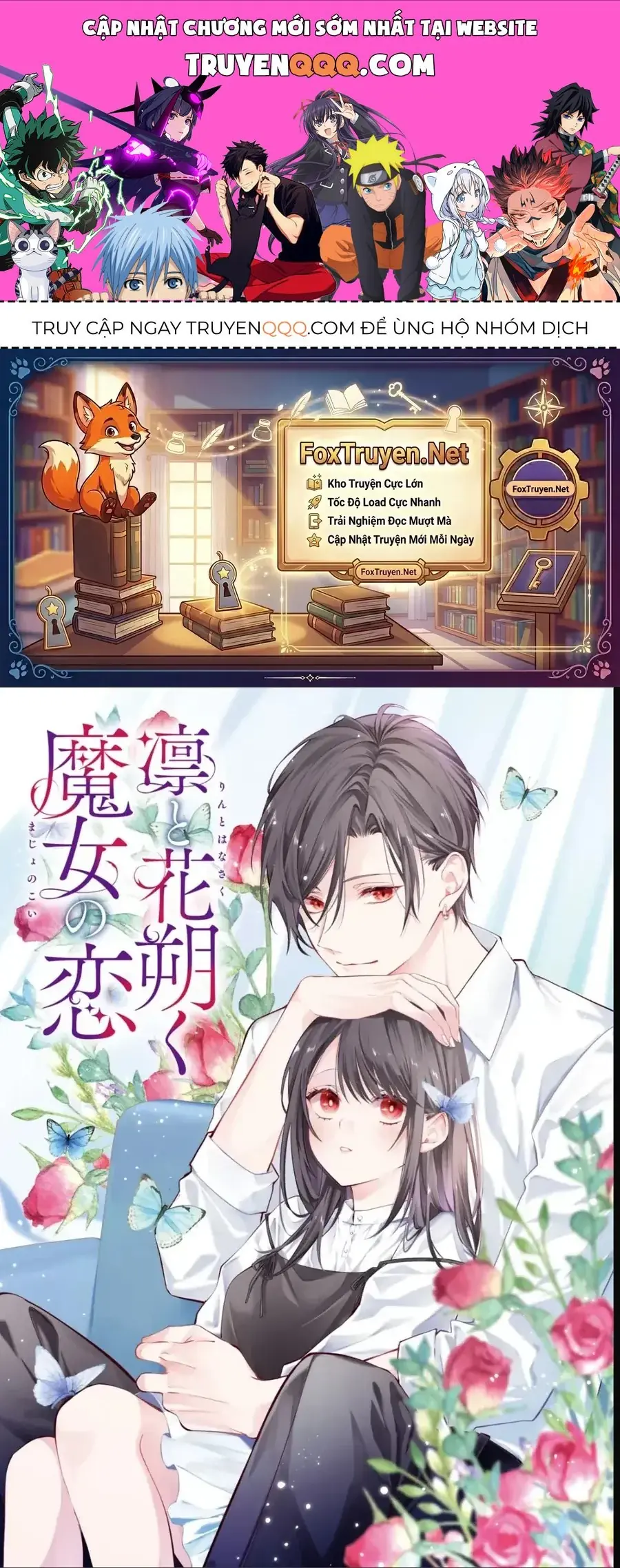 Tình yêu của phù thuỷ nở rộ trong hương hoa Chapter 6 - Trang 2