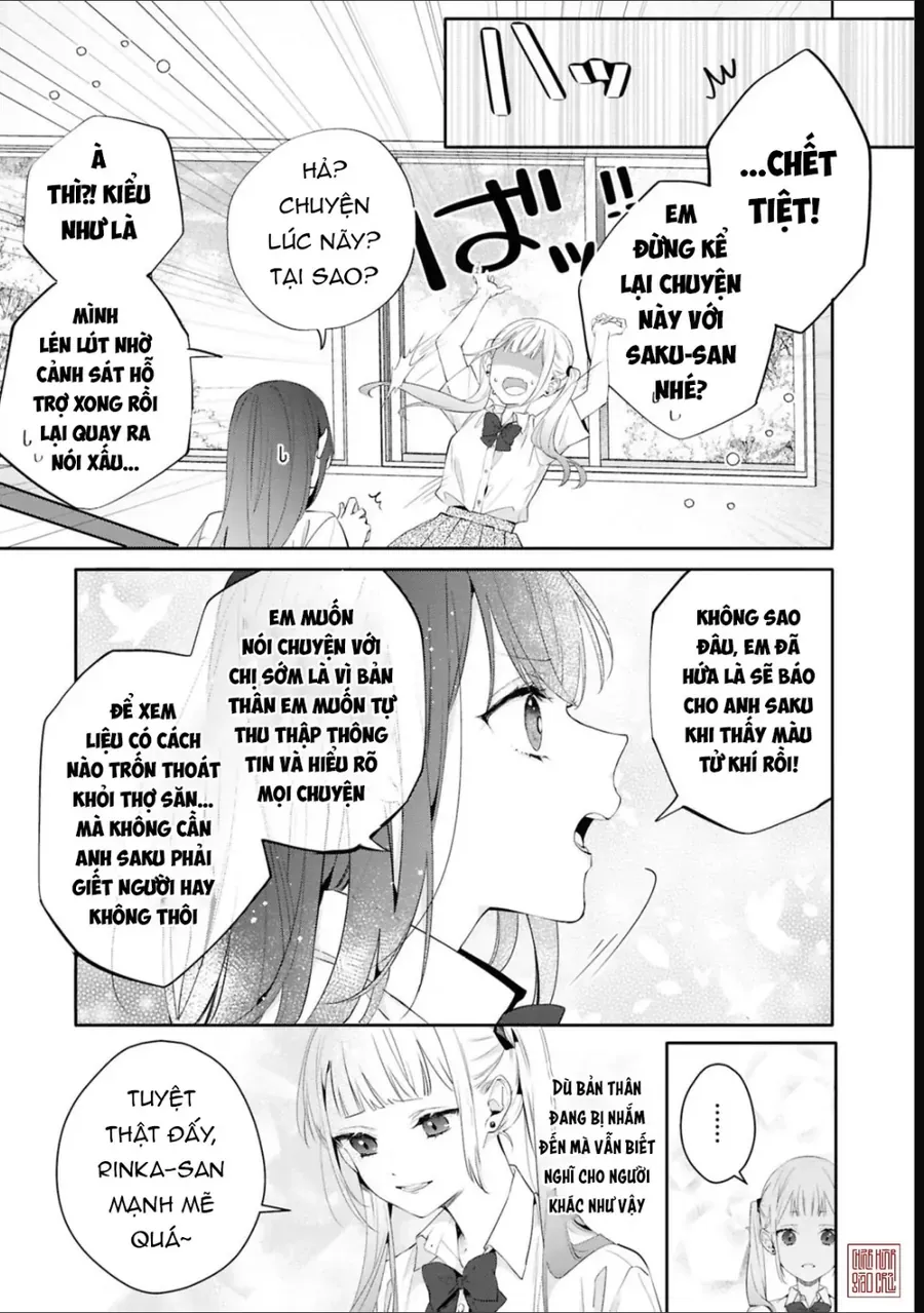 Tình yêu của phù thuỷ nở rộ trong hương hoa Chapter 6 - Trang 25