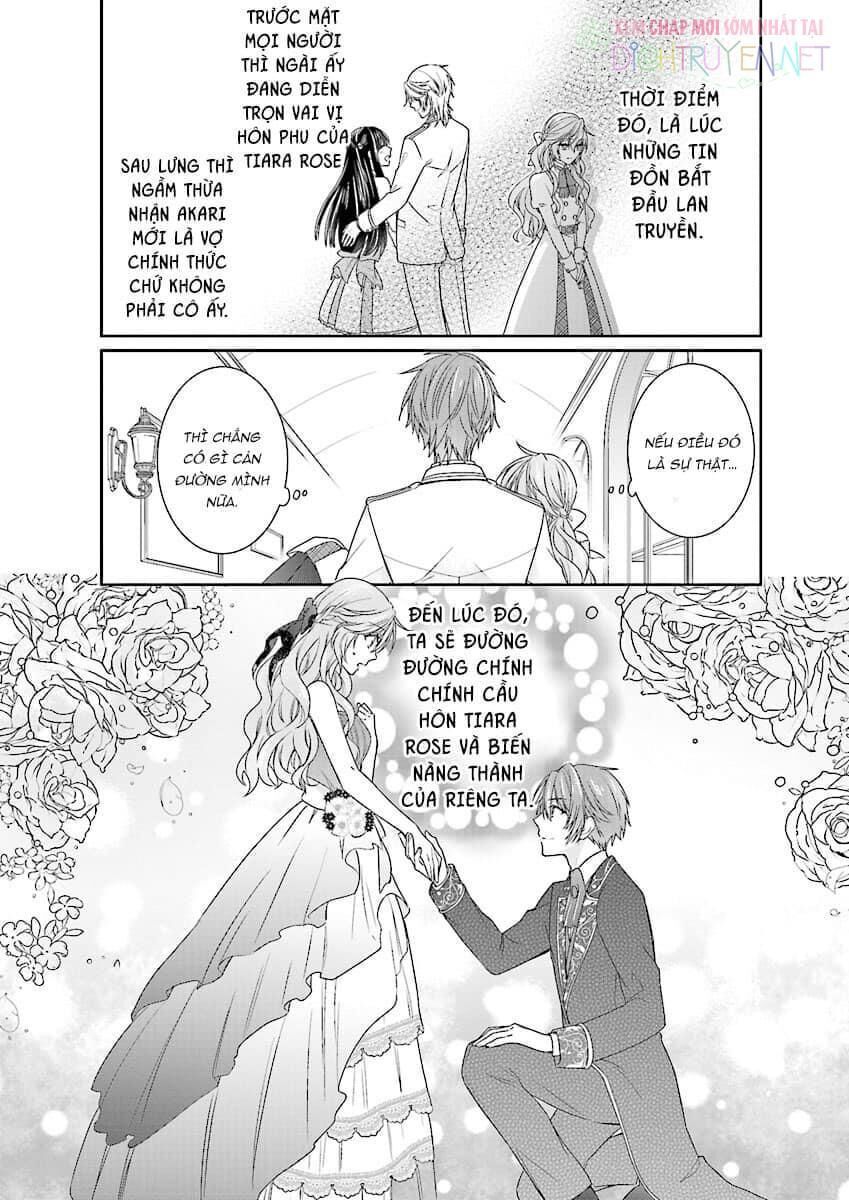 Tình Yêu Của Thái Tử Nước Láng Giềng Và Nữ Phản Diện Chapter 1 - Trang 33