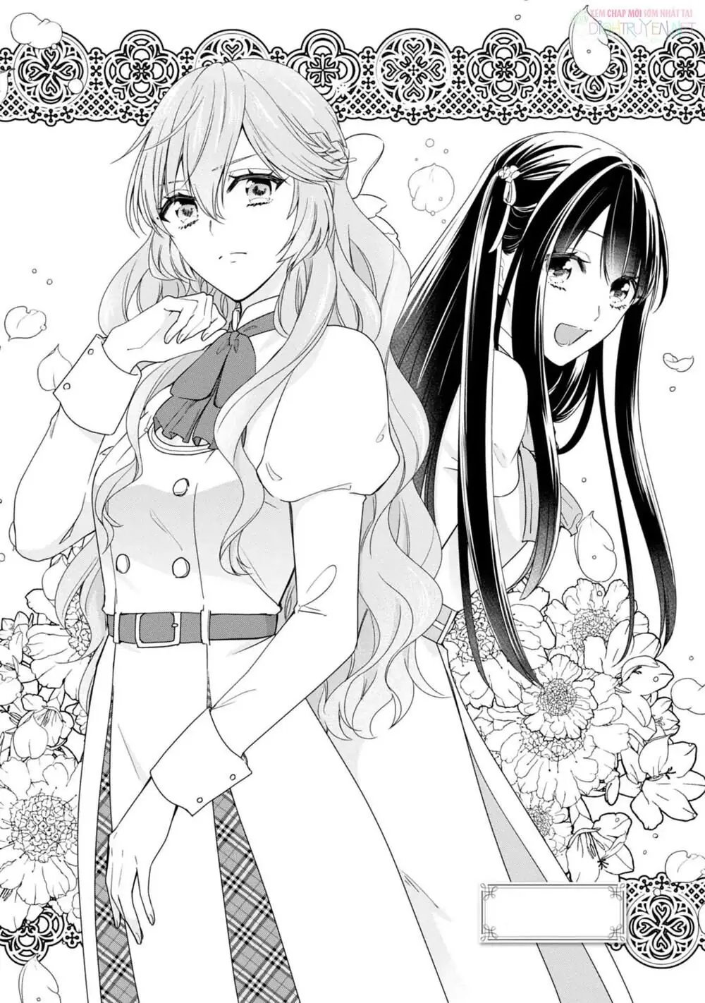 Tình Yêu Của Thái Tử Nước Láng Giềng Và Nữ Phản Diện Chapter 2 - Trang 2