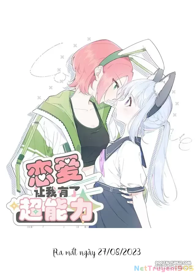 Tình Yêu Đã Cho Tôi Siêu Năng Lực Chapter 0 - Trang 3