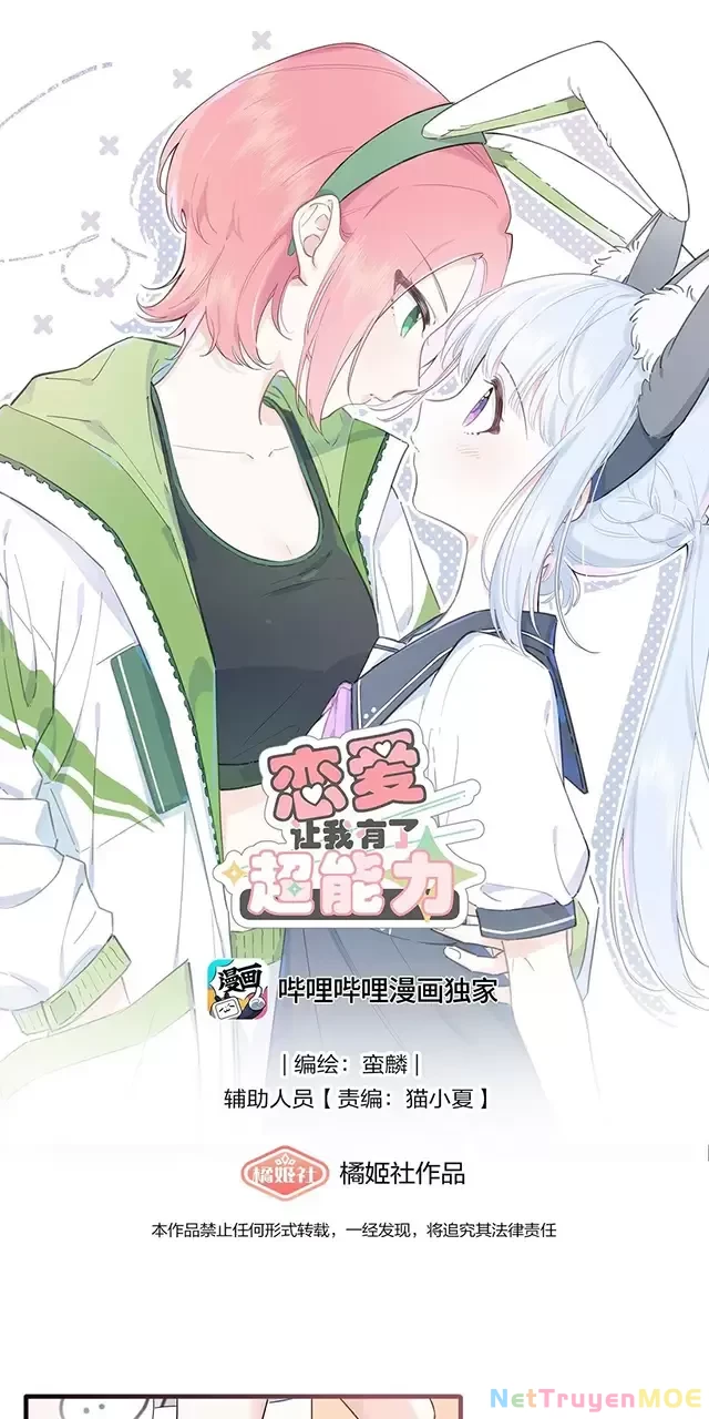 Tình Yêu Đã Cho Tôi Siêu Năng Lực Chapter 13 - Trang 3