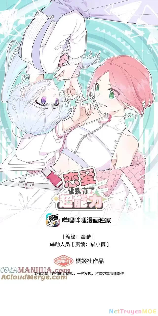 Tình Yêu Đã Cho Tôi Siêu Năng Lực Chapter 18 - Trang 3