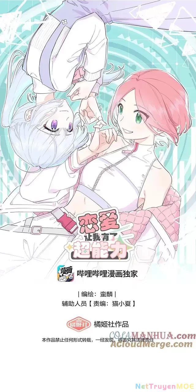 Tình Yêu Đã Cho Tôi Siêu Năng Lực Chapter 19 - Trang 3