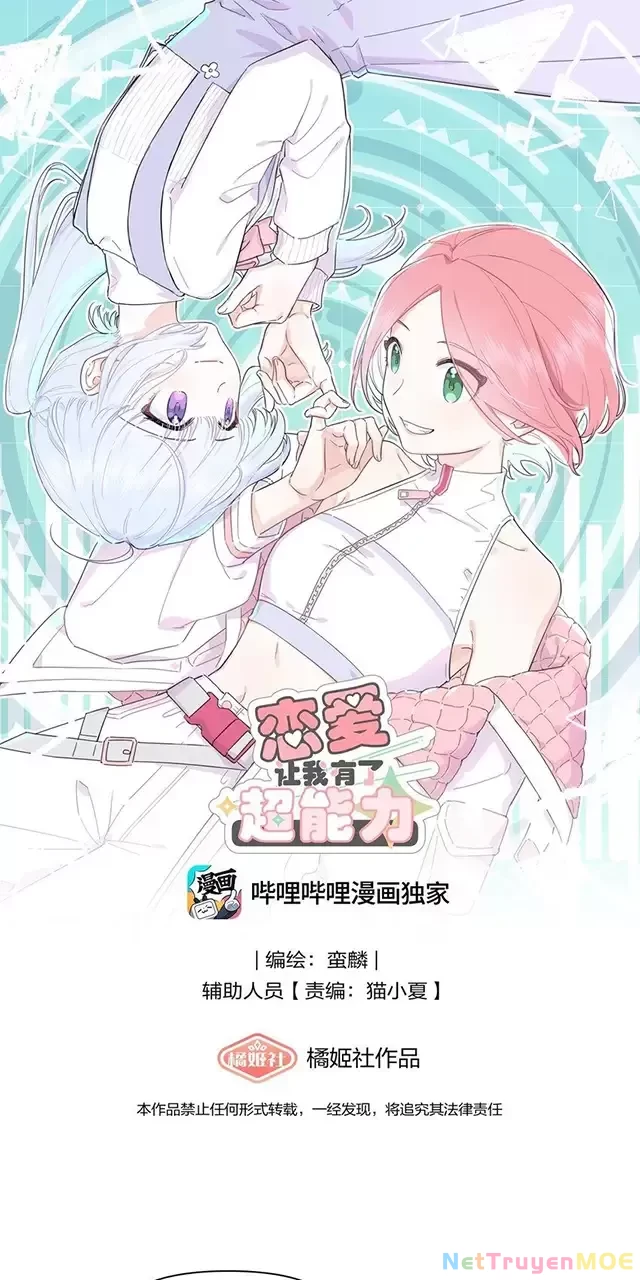 Tình Yêu Đã Cho Tôi Siêu Năng Lực Chapter 23 - Trang 3