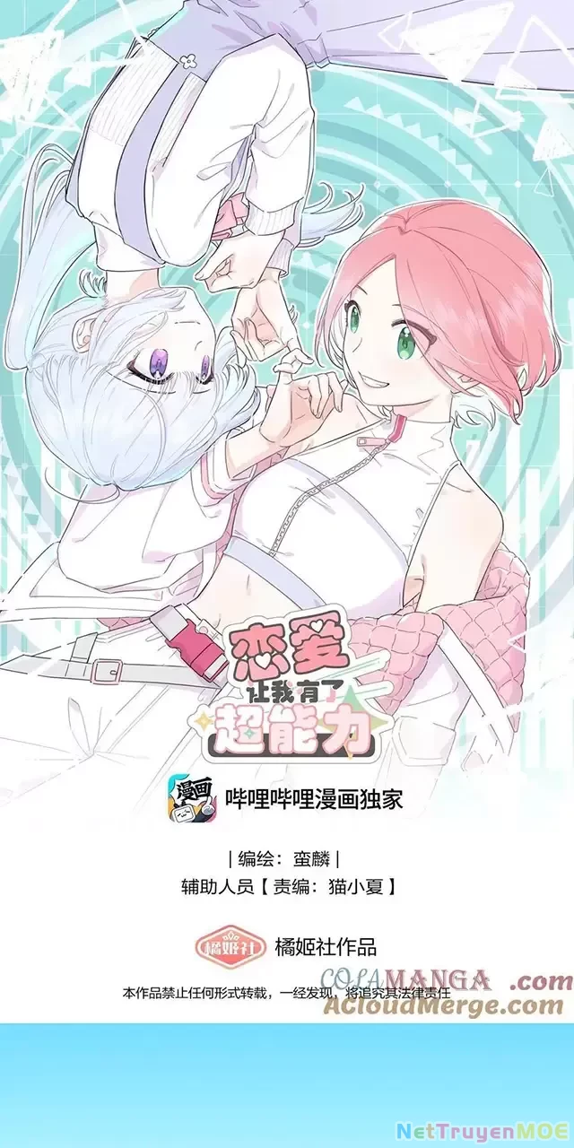 Tình Yêu Đã Cho Tôi Siêu Năng Lực Chapter 24 - Trang 3