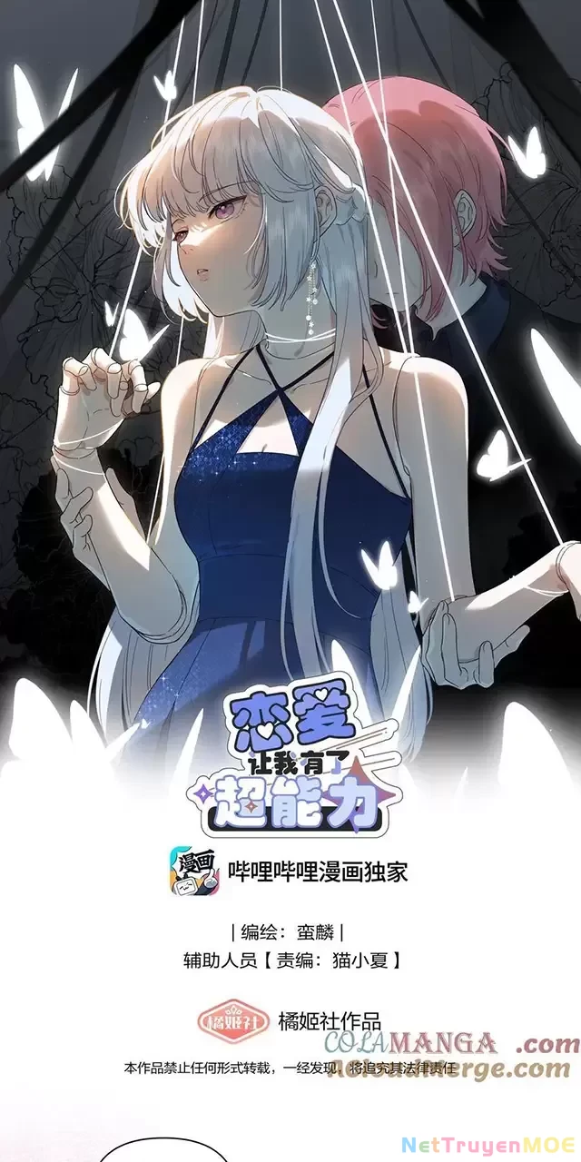 Tình Yêu Đã Cho Tôi Siêu Năng Lực Chapter 37 - Trang 3
