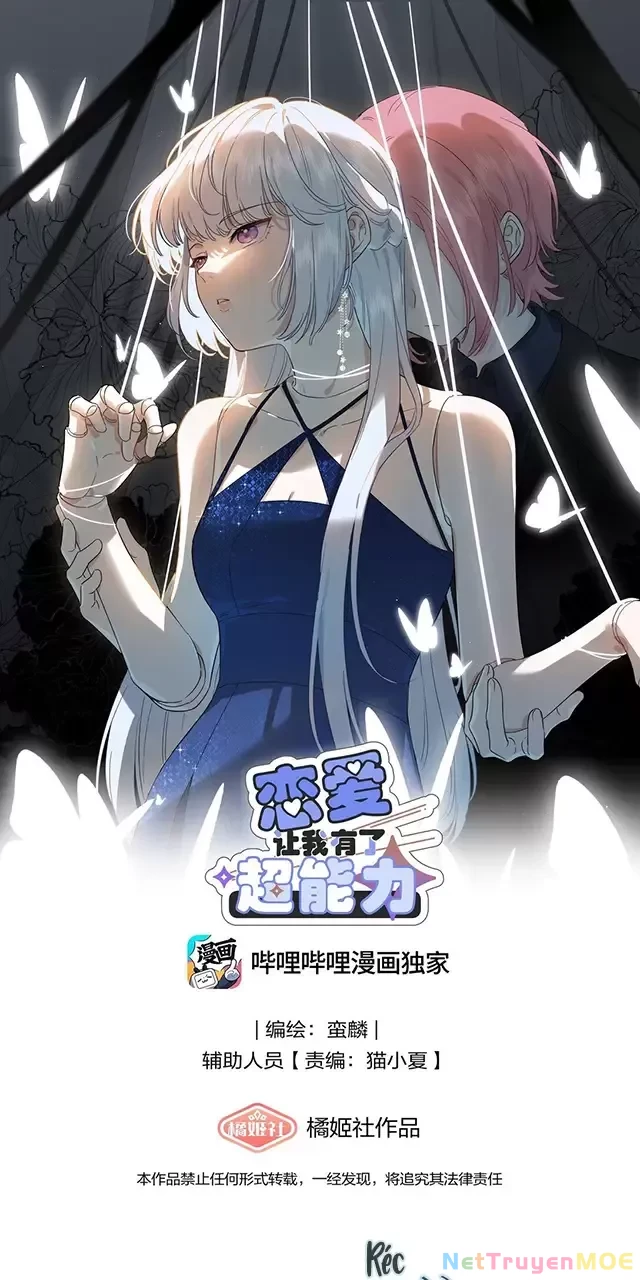 Tình Yêu Đã Cho Tôi Siêu Năng Lực Chapter 39 - Trang 3