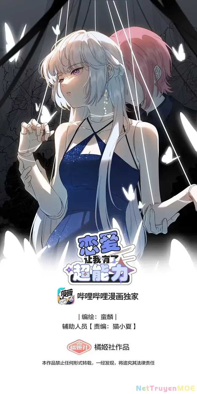 Tình Yêu Đã Cho Tôi Siêu Năng Lực Chapter 40 - Trang 3