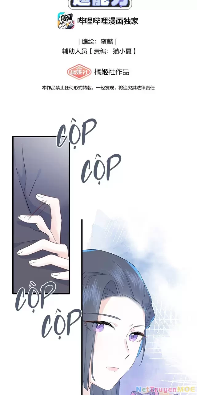 Tình Yêu Đã Cho Tôi Siêu Năng Lực Chapter 42 - Trang 9