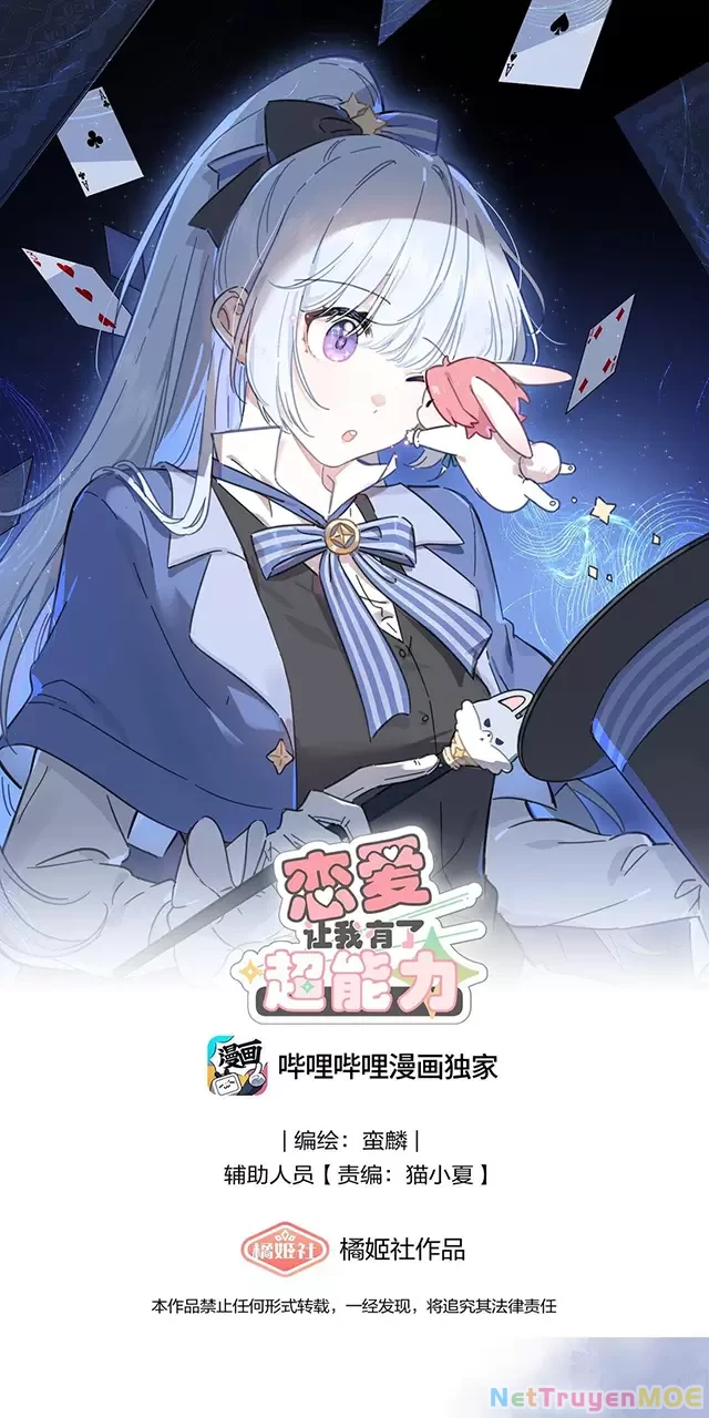 Tình Yêu Đã Cho Tôi Siêu Năng Lực Chapter 48 - Trang 3