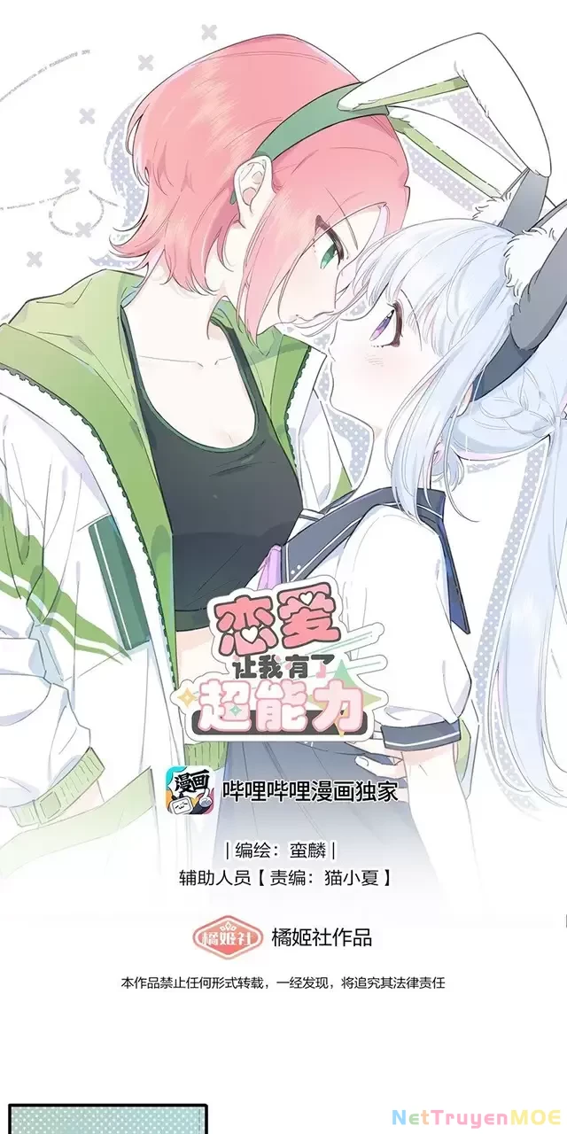 Tình Yêu Đã Cho Tôi Siêu Năng Lực Chapter 5 - Trang 3