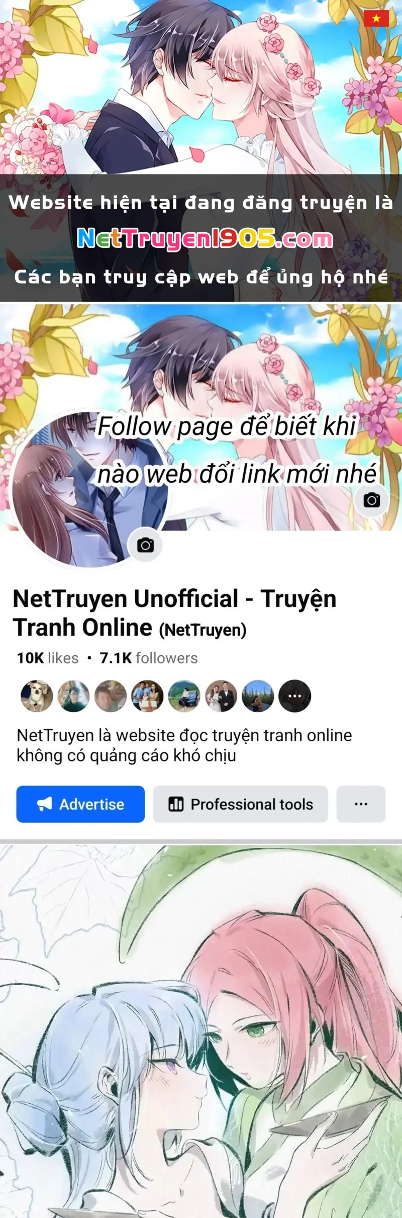 Tình Yêu Đã Cho Tôi Siêu Năng Lực Chapter 55.1 - Trang 2