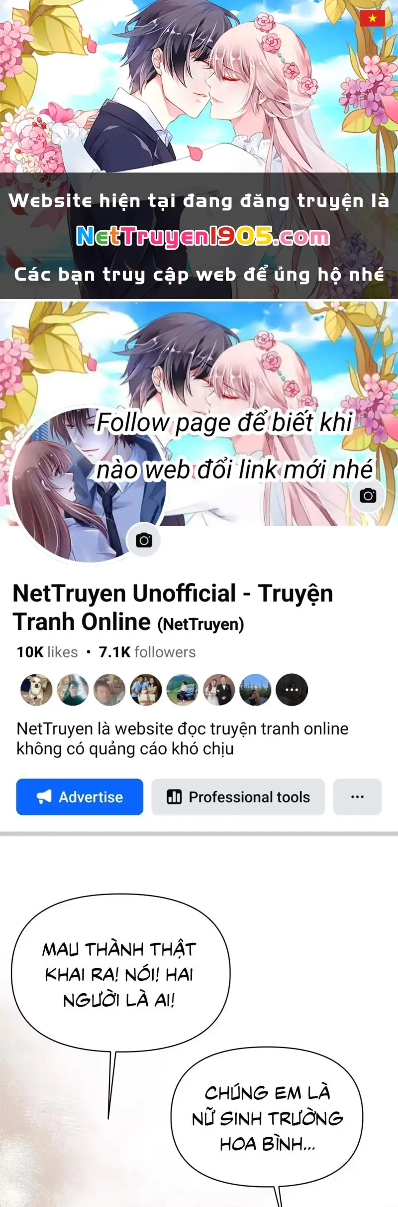 Tình Yêu Đã Cho Tôi Siêu Năng Lực Chapter 55.3 - Trang 2