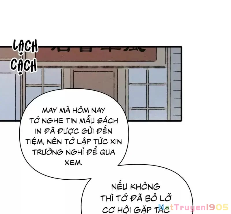 Tình Yêu Đã Cho Tôi Siêu Năng Lực Chapter 55.4 - Trang 16