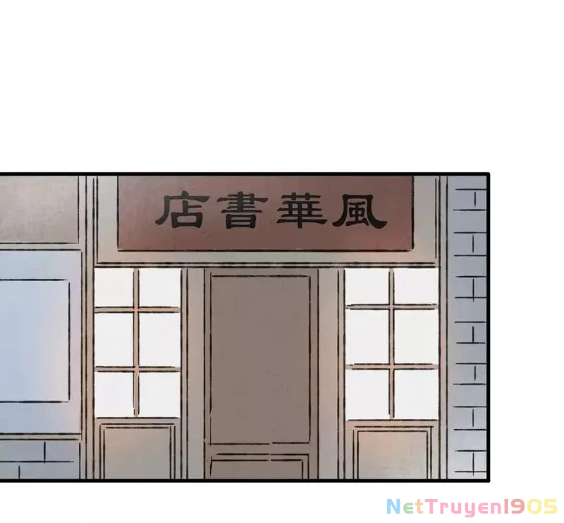 Tình Yêu Đã Cho Tôi Siêu Năng Lực Chapter 55.4 - Trang 4