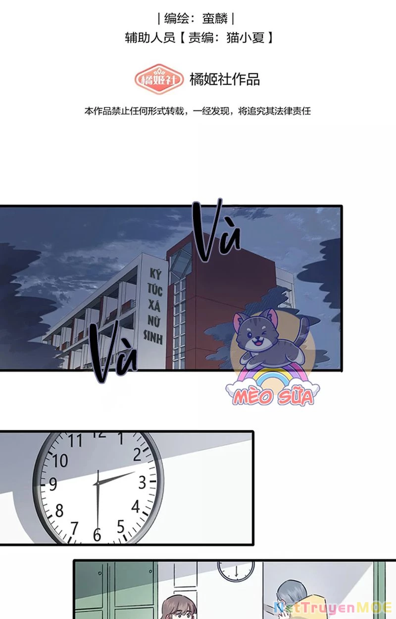 Tình Yêu Đã Cho Tôi Siêu Năng Lực Chapter 60 - Trang 3