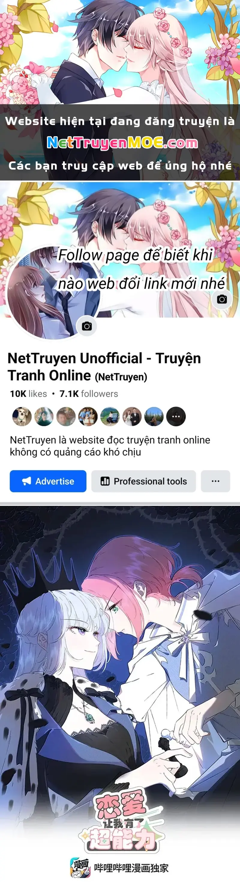 Tình Yêu Đã Cho Tôi Siêu Năng Lực Chapter 65 - Trang 2