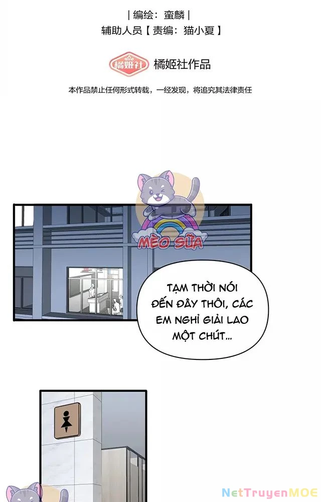 Tình Yêu Đã Cho Tôi Siêu Năng Lực Chapter 67 - Trang 3