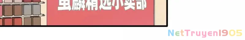 Tình Yêu Đã Cho Tôi Siêu Năng Lực Chapter 68 - Trang 34