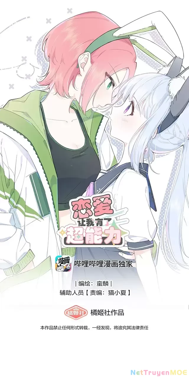Tình Yêu Đã Cho Tôi Siêu Năng Lực Chapter 7 - Trang 3