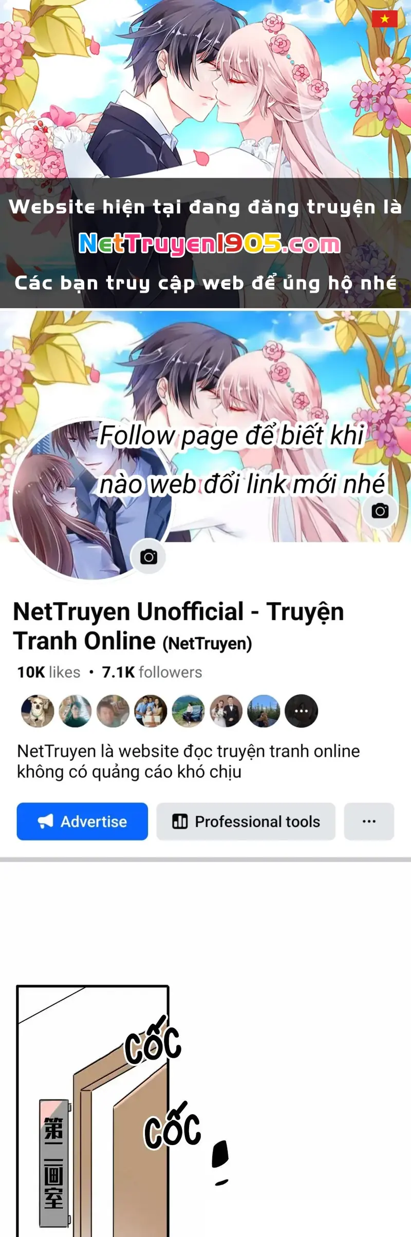 Tình Yêu Đã Cho Tôi Siêu Năng Lực Chapter 70 - Trang 2