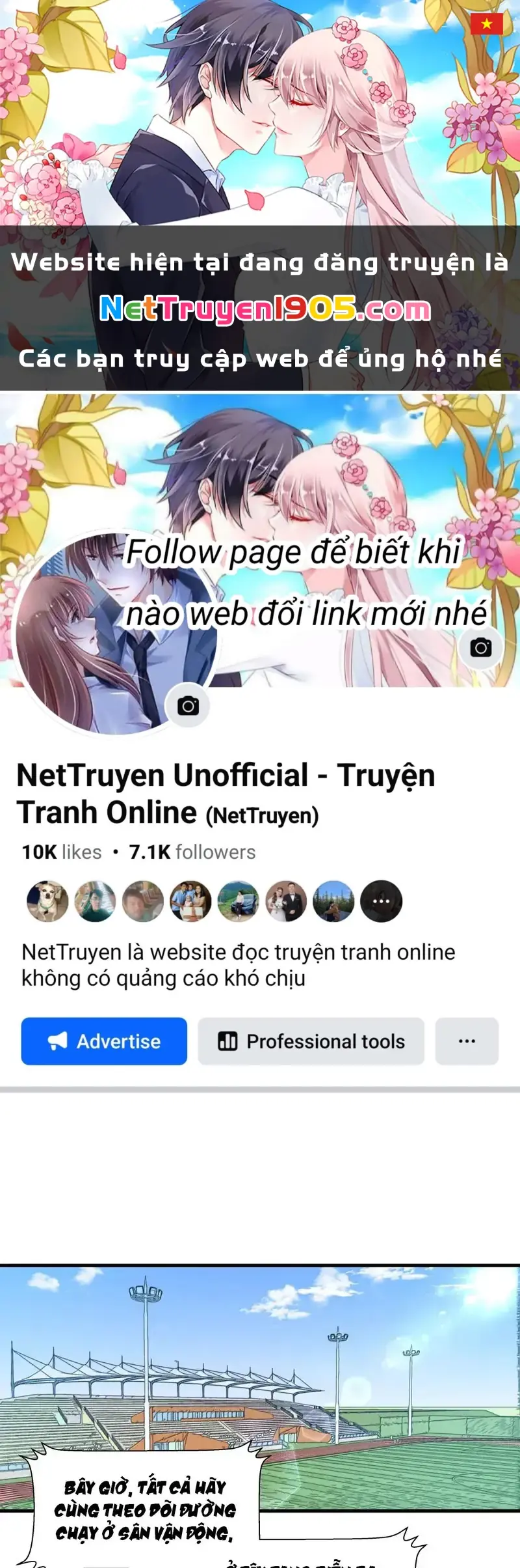 Tình Yêu Đã Cho Tôi Siêu Năng Lực Chapter 71 - Trang 2