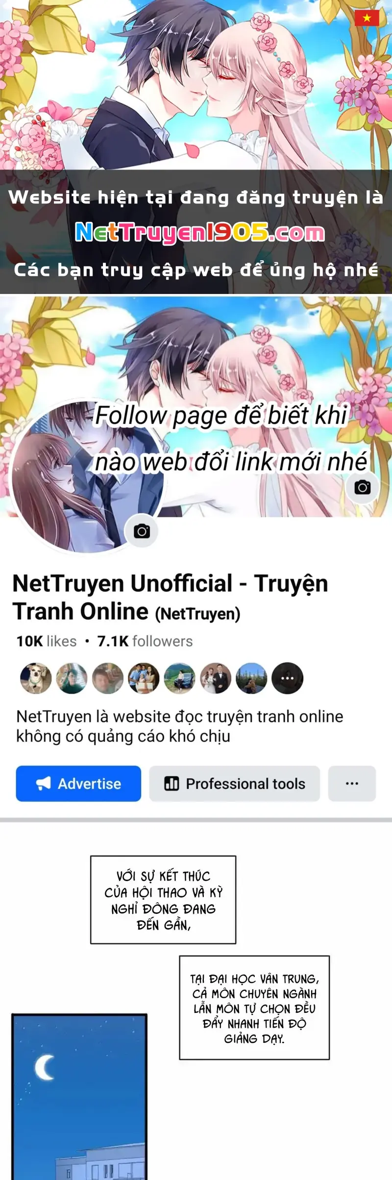 Tình Yêu Đã Cho Tôi Siêu Năng Lực Chapter 75 - Trang 2