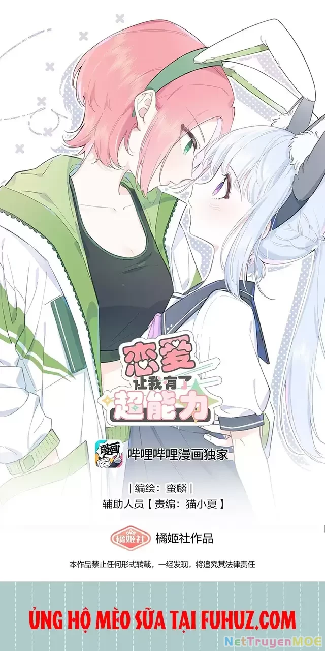 Tình Yêu Đã Cho Tôi Siêu Năng Lực Chapter 8 - Trang 3