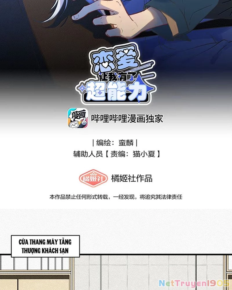 Tình Yêu Đã Cho Tôi Siêu Năng Lực Chapter 85 - Trang 3